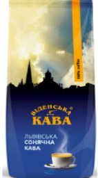 

Віденська кава Львівська Сонячна кава Кофе в зернах 1 кг 100% арабика 4820000371568