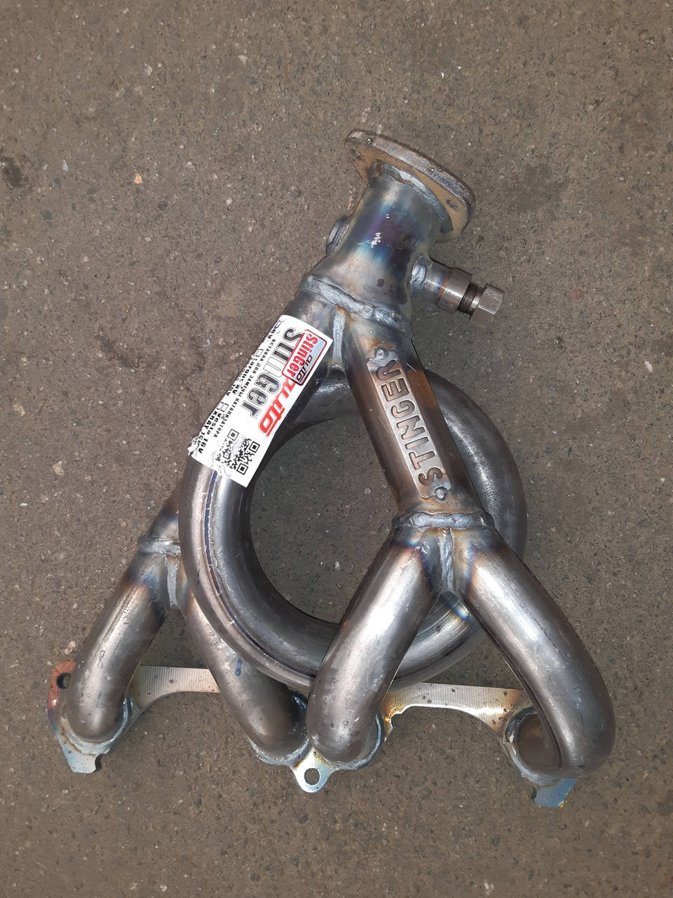 

Паук ( вставка ) 8 V "Subaru sound" 2108 - 2110 передний привод.