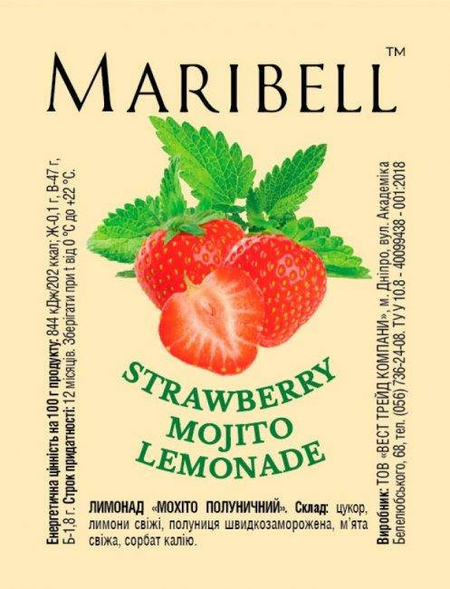 

Лимонад ТМ Maribell "Клубничный Мохито" 50г