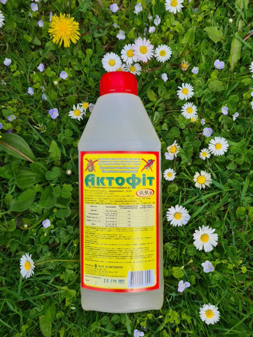 

Інсектицид Актофіт 0,9л