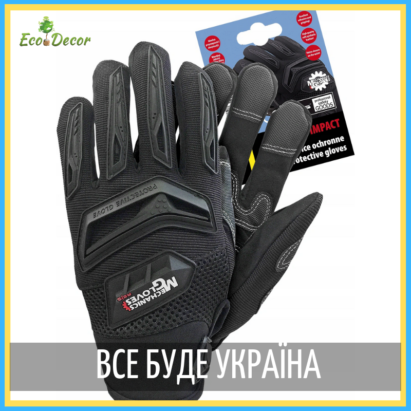 

Летние тактические перчатки Mechanics Gloves черные размер L