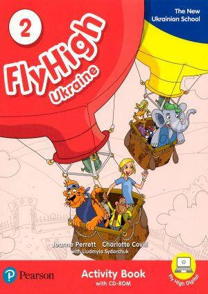 

Fly High Ukraine 2 Activity Book (робочий зошит)