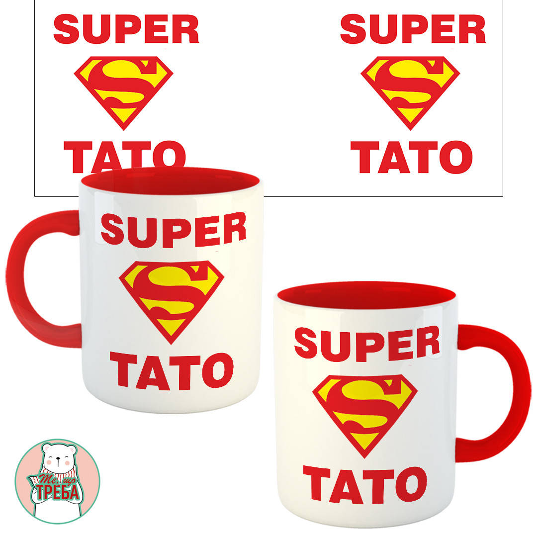 

Горнятко / чашка "SUPER TATO"-1 Червоний
