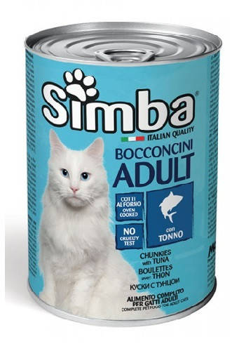 

Влажный корм SIMBA (Симба) CAT WET консерва для кошек, кусочки с тунцом, 415g