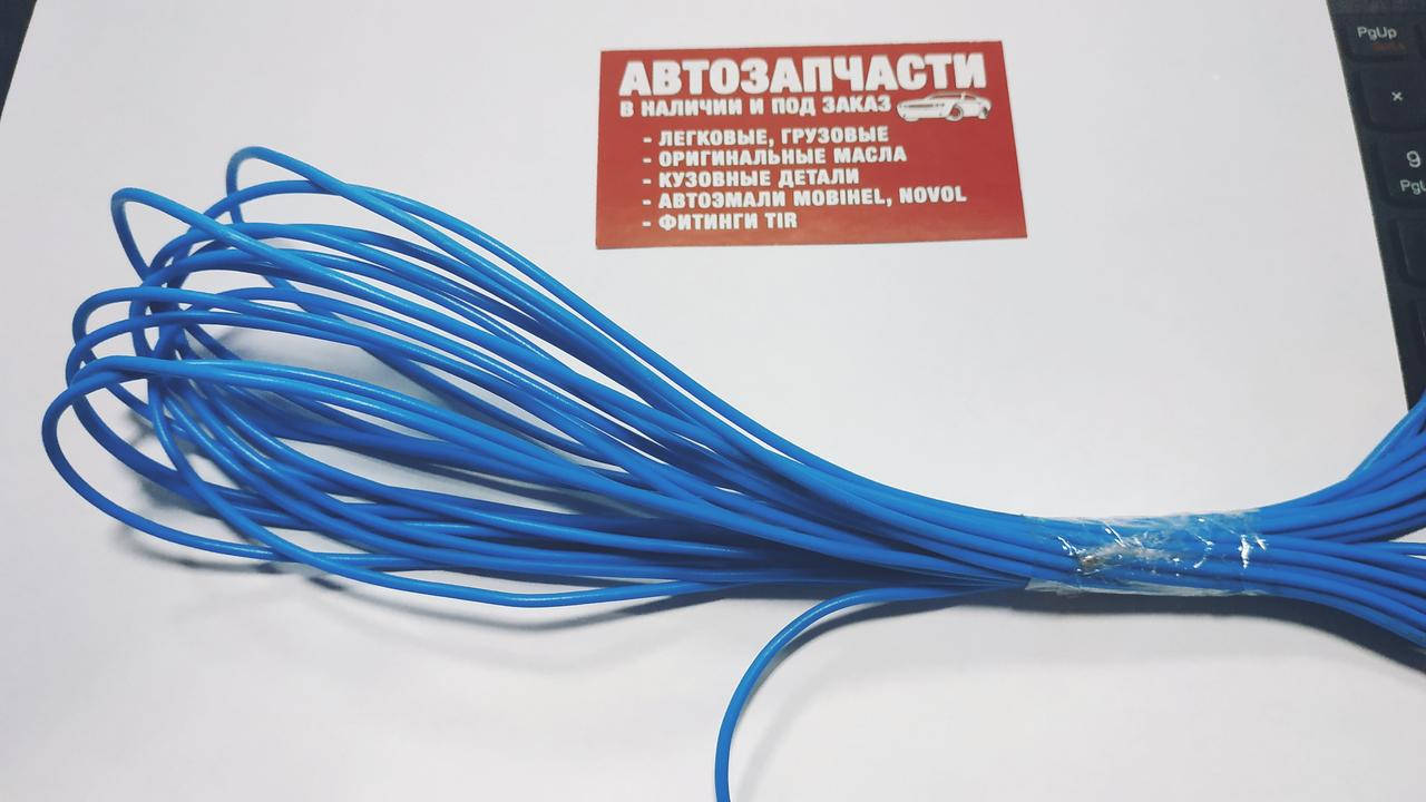 

Провод автомобильный 2.5 кв (цвета в ассортименте) пр-во Украина