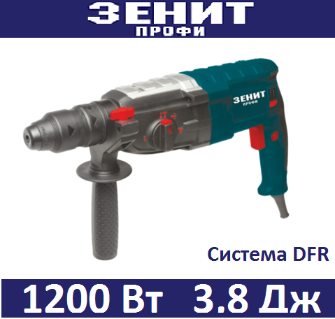 

Перфоратор Зенит ЗПП-1200/2 DFR Профи