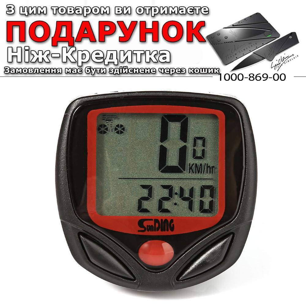 

Велокомпьютер Sunding SD-548
