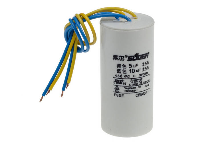 

Конденсатор 10+5uF 450V для стиральной машины полуавтомат