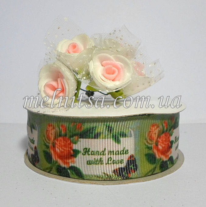 

Лента репсовая "Hand made with love", 2,5 см