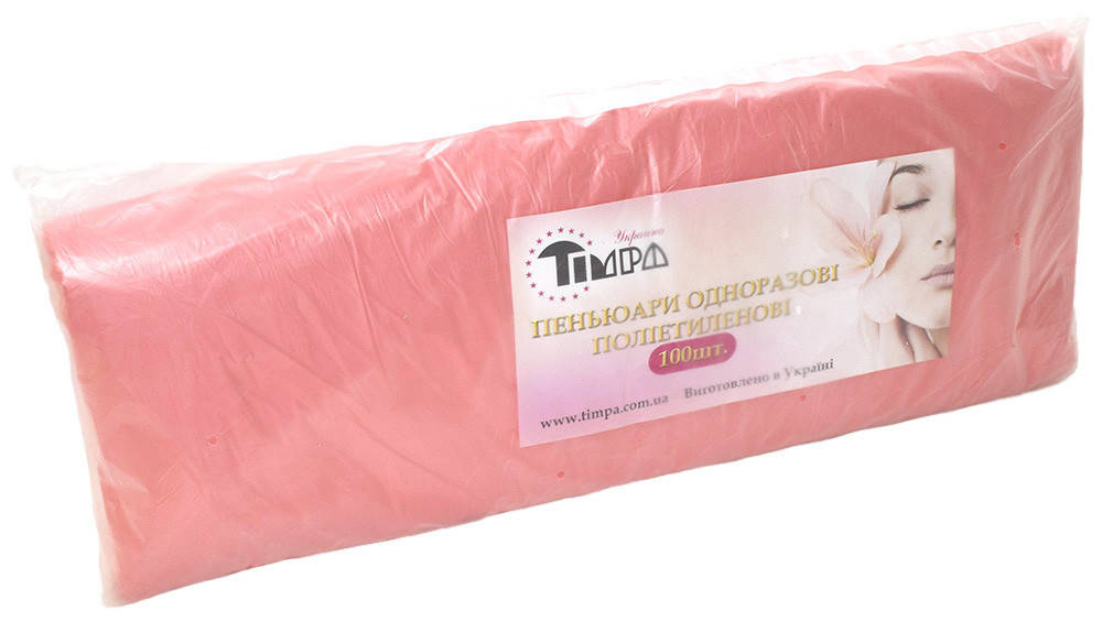 

Пенюары одноразовые Timpa розовые набор 100 шт (11014Gu), Розовый