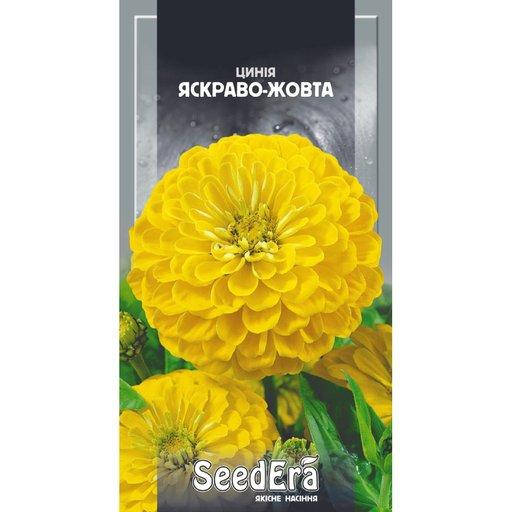 

Семена Цинния высокорослая Ярко-Желтая 0,5 грамма SeedEra, Желтый