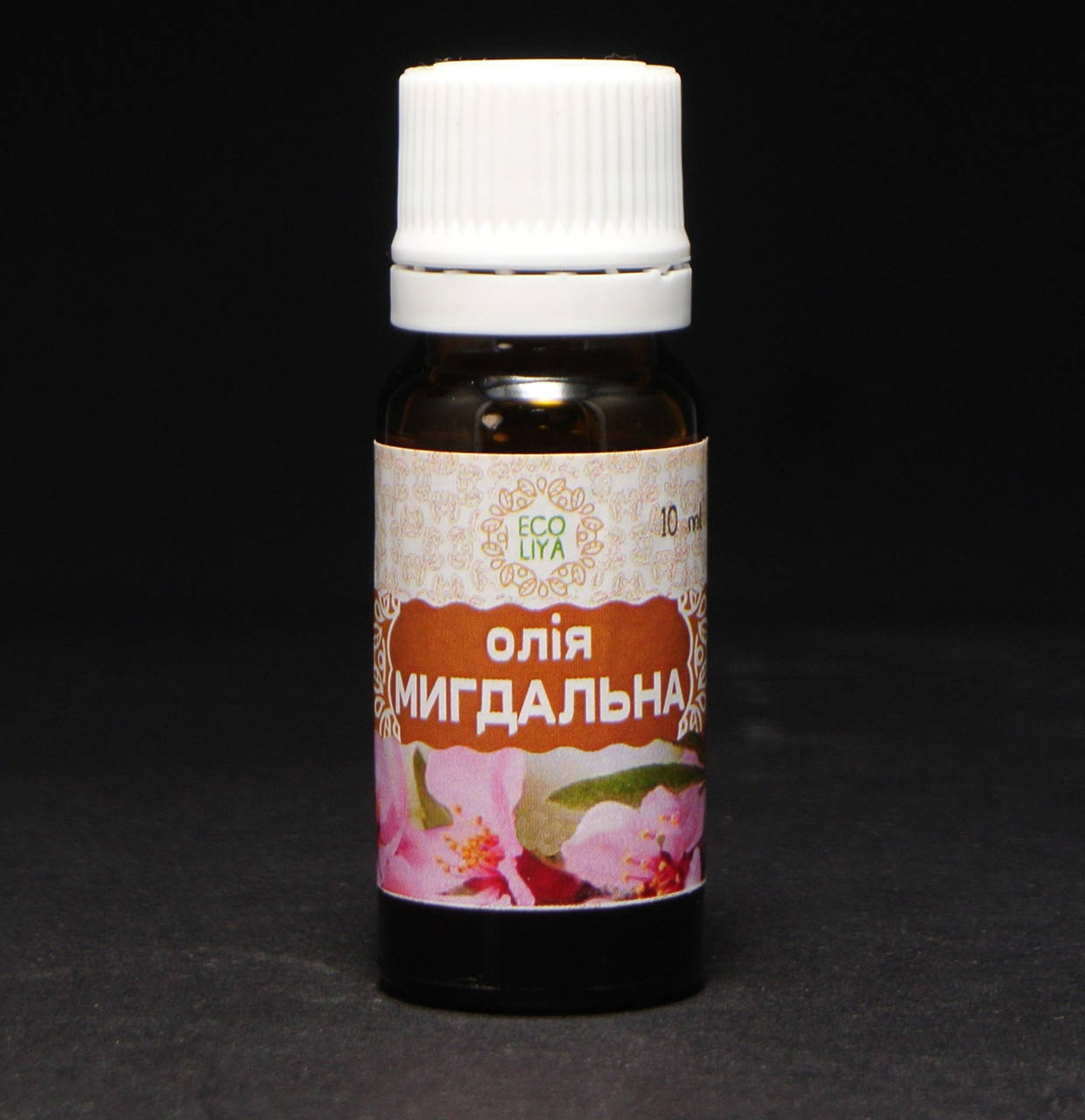 

Миндальное масло холодного отжима, сохранены все витамины. Эффективная натуральная замена крема от морщин