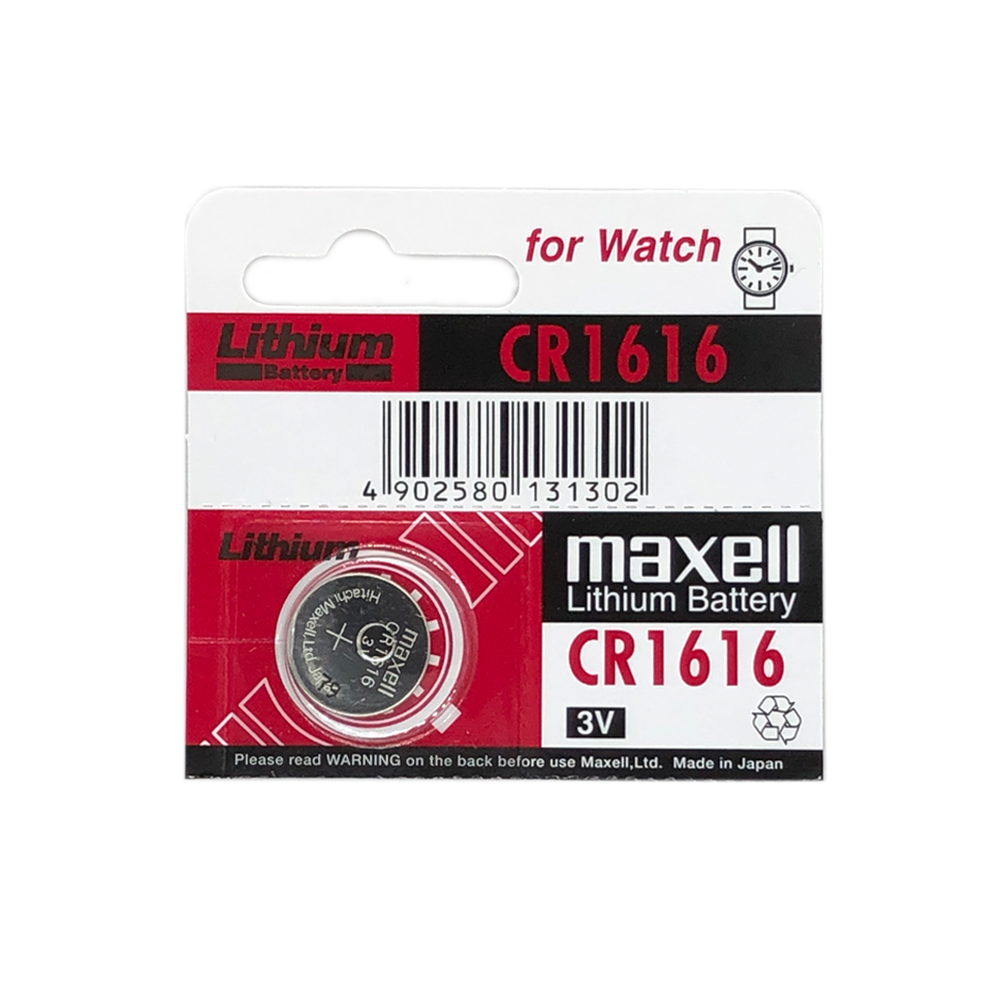 

Батарейка CR1616 Maxell (1шт.)
