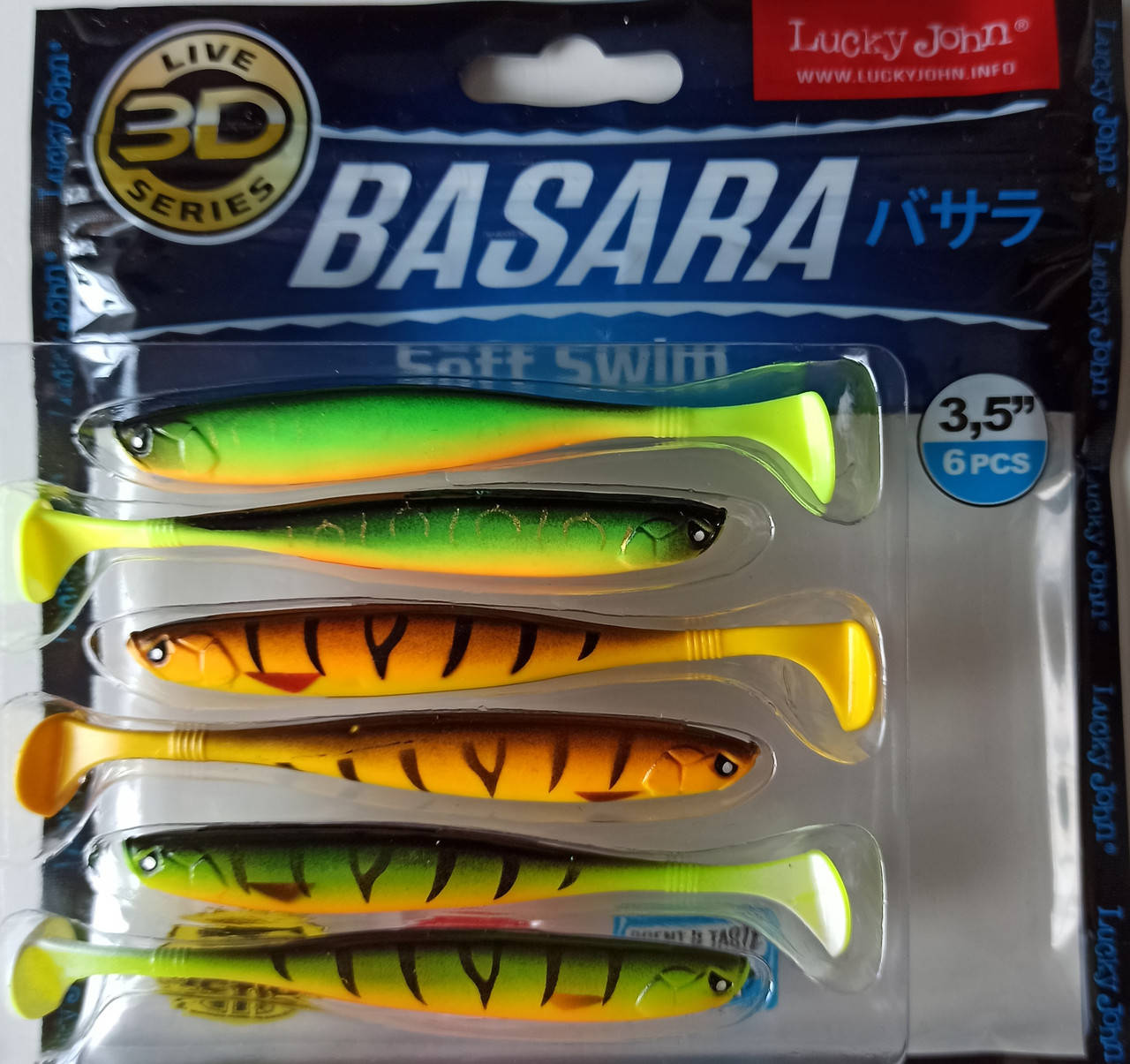 

Силиконовая приманка Lucky John Basara Soft Swim 3D Pro Series 3,5" 6 шт. 140403-Mix7