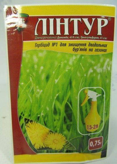 

Гербицид Линтур, 0,75г, Syngenta (Сингента)