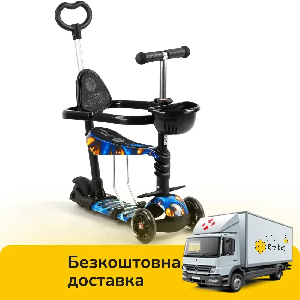 

Детский трехколесный самокат 5 в 1 с сиденьем и родительской ручкой Best Scooter S 3597 Черный