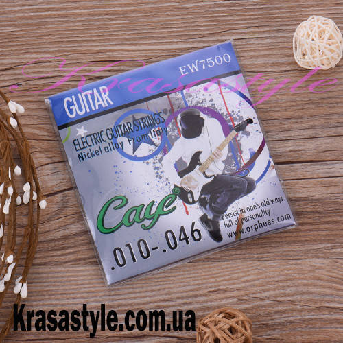 

Струны Caye "10" дюймов