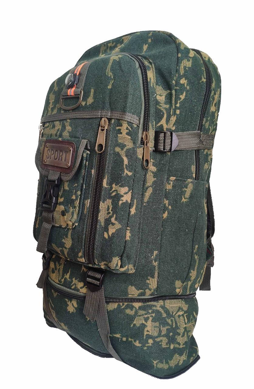 

Рюкзак камуфляжный зеленый Boya By Sport с регулировкой размера до 40 л., Зелёный