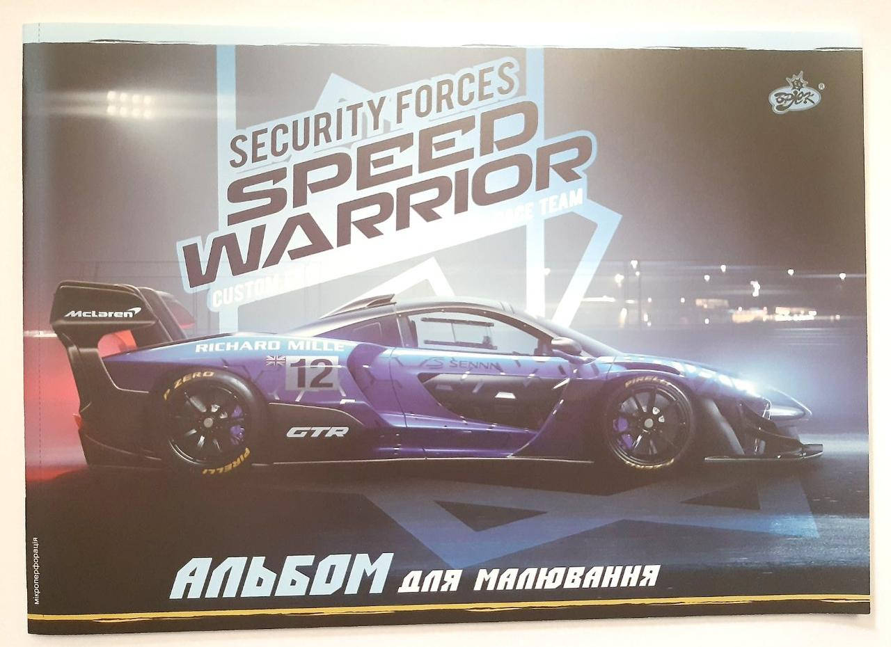

Альбом для рисования 20л, A4, с перфорацией, "Бриск"/ Sport Car