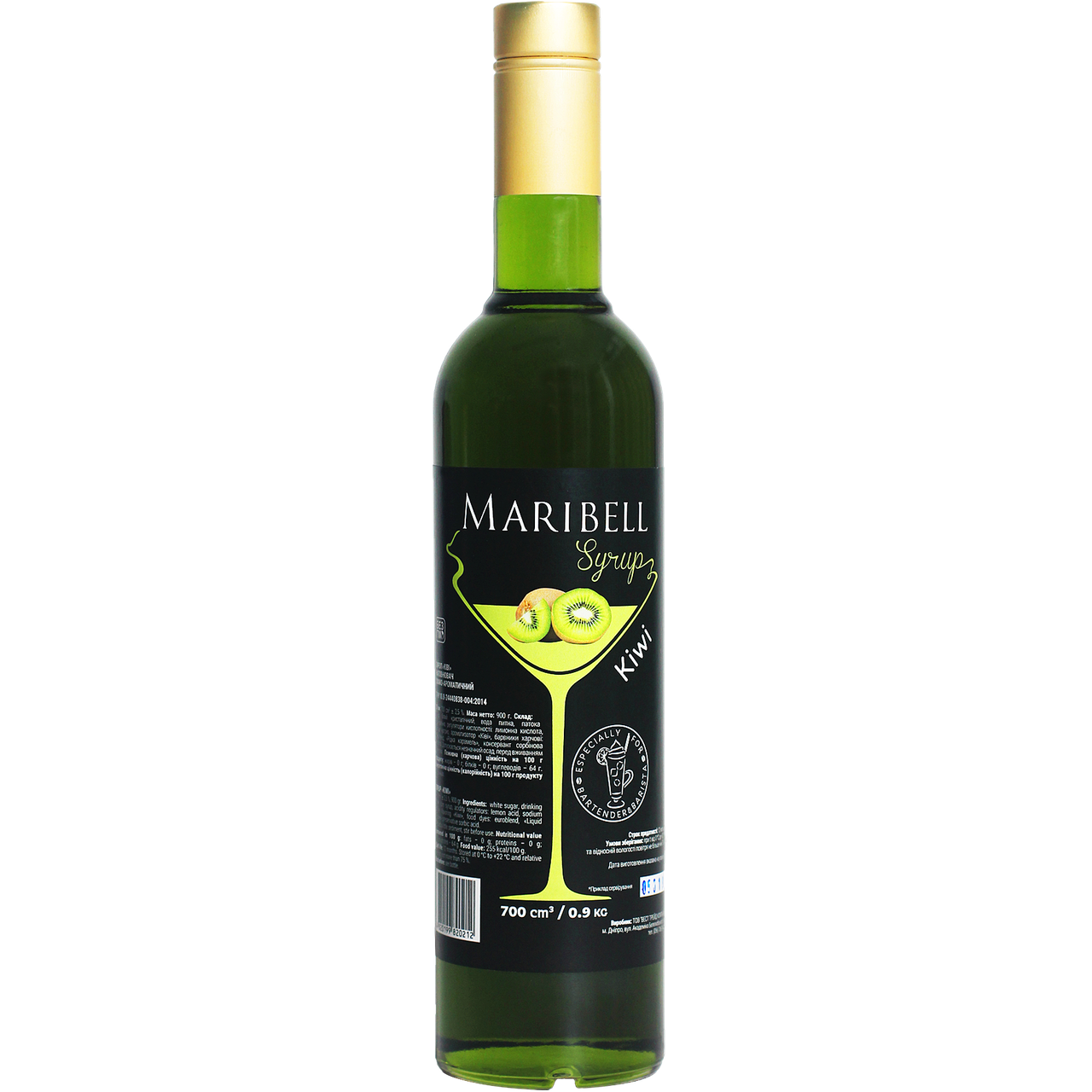 

Сироп коктейльный «Киви» MARIBELL 700 мл