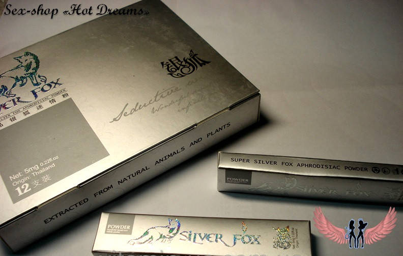 

Женский возбудитель Silver Fox/Сильвер фокс - лучшие возбудители для женщин