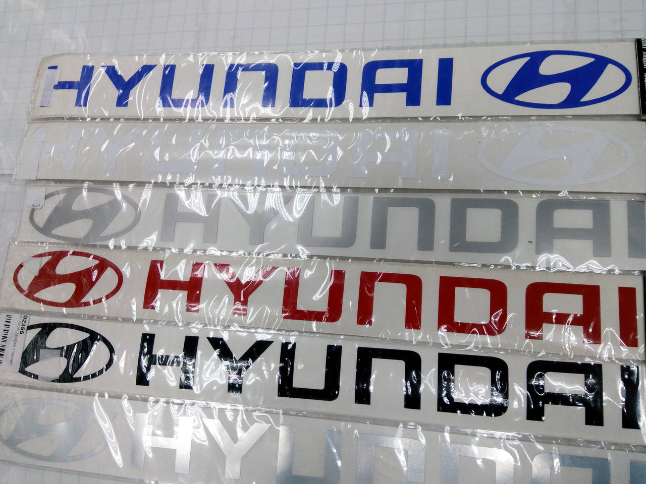 

Виниловые наклейки HYUNDAI 30х3 см