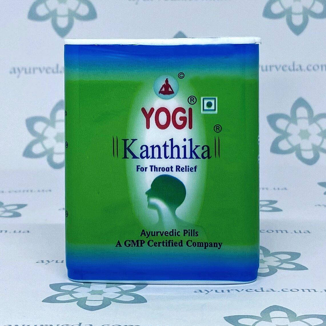 

Yogi Kanthika GMP (Драже для горла Йоги Кантика) 140 гран.