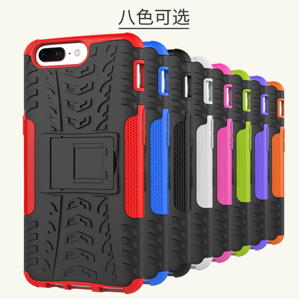 

PC + TPU чехол Armor для OnePlus 5 (8 цветов), Разные цвета
