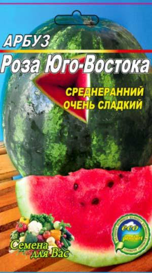 

Арбуз Роза Юго-востока пакет 40 семян