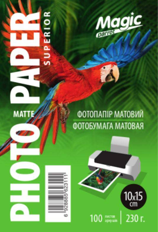 

Матовая фотобумага 10x15, 230 г./м. Magic (100 листов) Superior