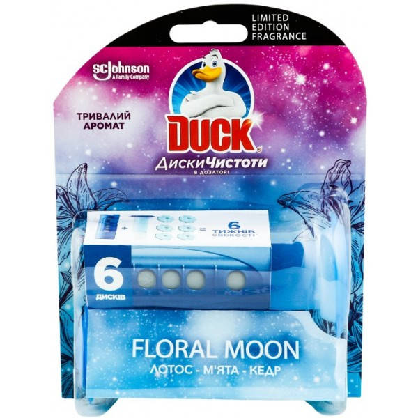 

Диски чистоты для унитаза Туалетный Утенок Floral Moon, 6 шт