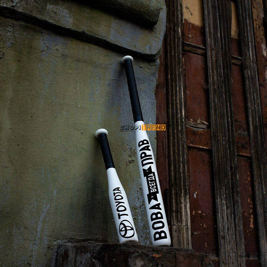 

Именная бита / Всегда прав Разные цвета 45-75 см