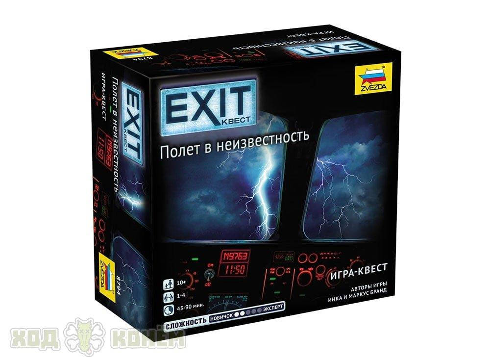 

Настольная игра EXIT: Квест Полет в неизвестность (EXIT: The Game - The Stormy Flight)