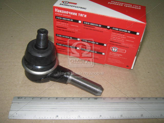 

Наконечник рулевой тяги короткий ВАЗ 2101 2102 2103 2104 2105 2106 2107 Нива Тайга 2121 21213 21214 ОАТ-ВИС