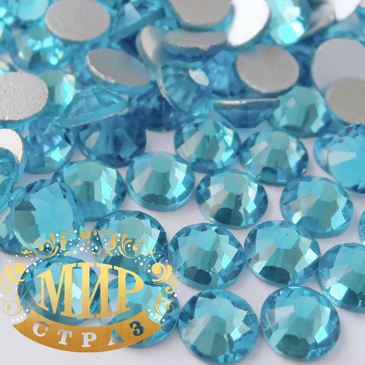 

Стразы DMC Премиум, Aquamarine, ss20(4,8мм), 100шт