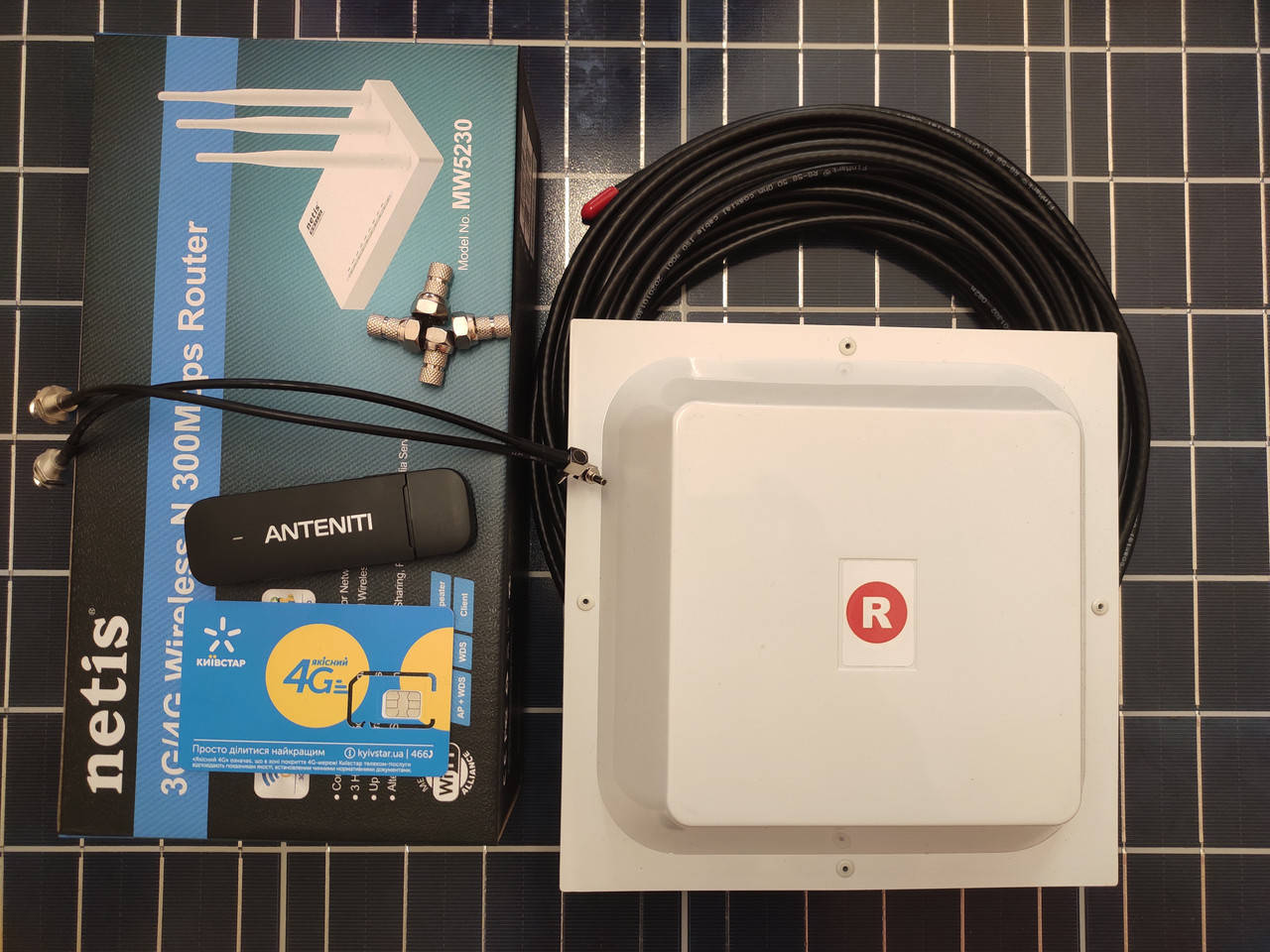 

Комплект для приема 4G интернет