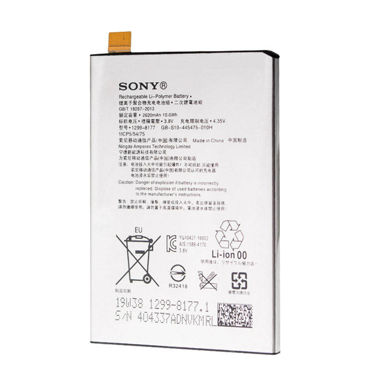 

Аккумулятор Sony Xperia L1 2620 mAh AAAA/Original тех.пакет