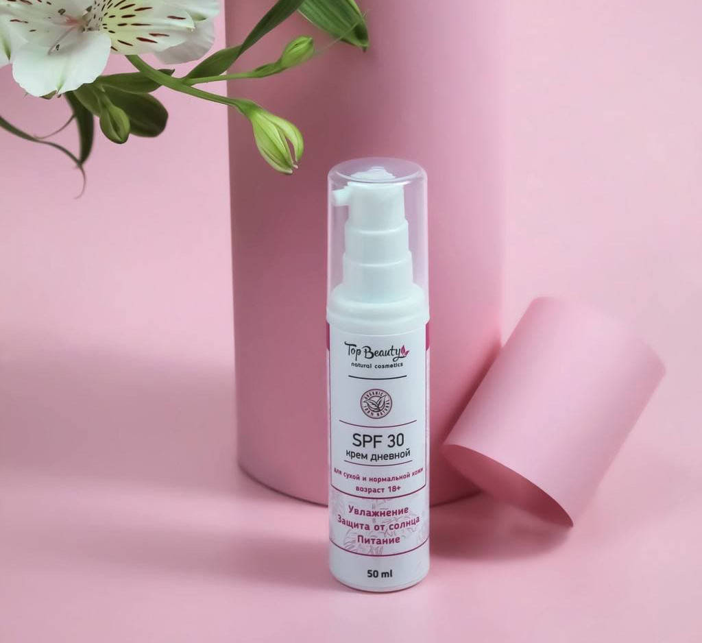 

Крем дневной для лица Top Beauty SPF30 50 мл