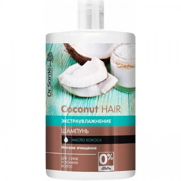 

Шампунь Dr.Sante Coconut Hair для сухих волос, 1 л