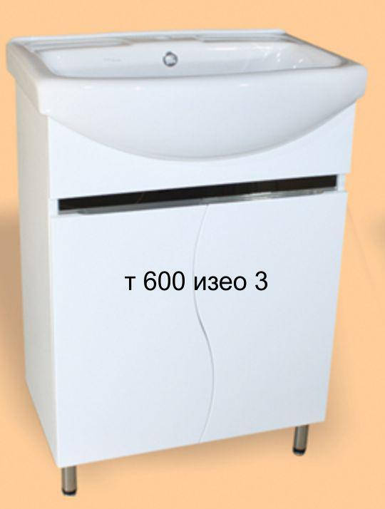 

Тумба T-600-3 c умывальником Cersanit Como 60