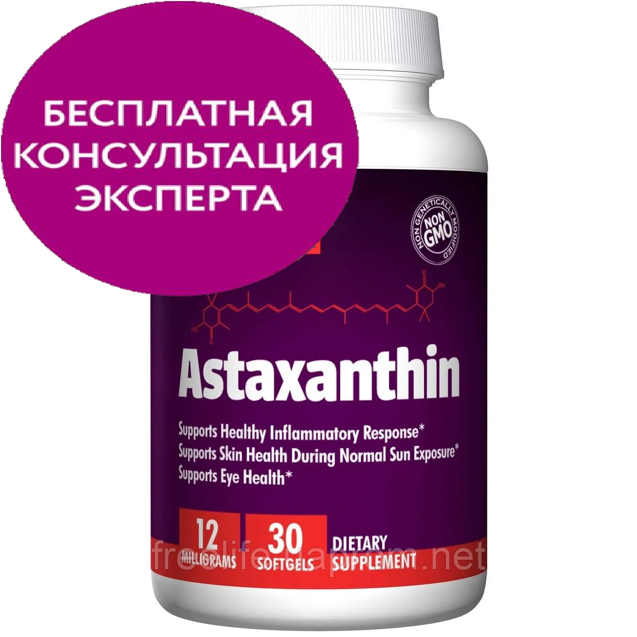 

Jarrow Formulas, Астаксантин, 12 мг, 30 шт., официальный сайт, JRW-20041