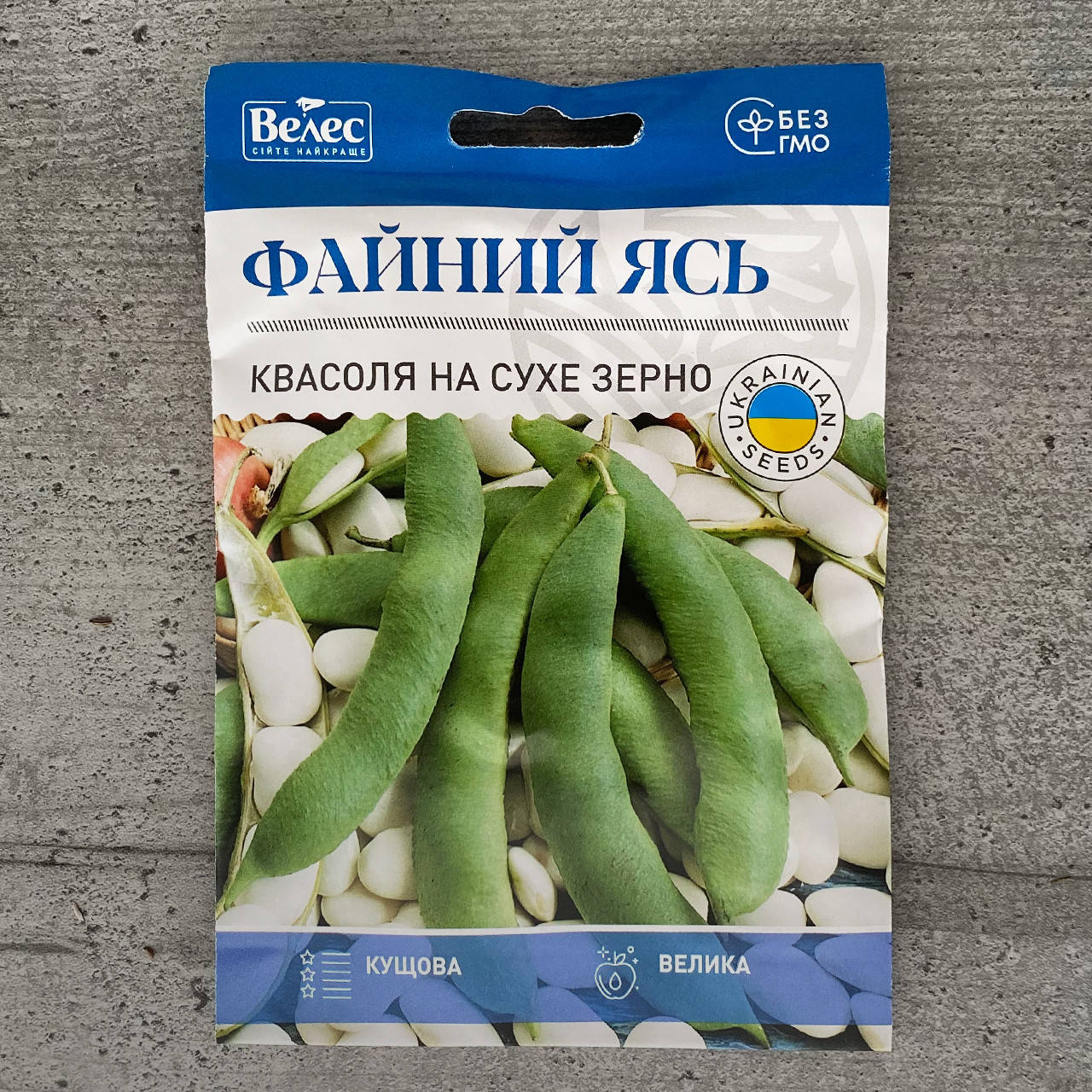

Фасоль Файный Ясь 20 г семена пакетированные Велес