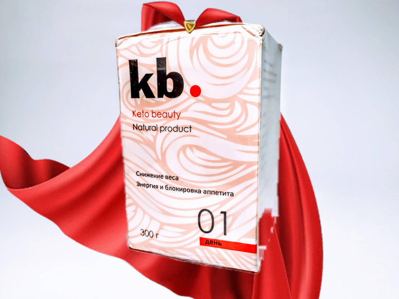 

Kb. Keto Beauty средство для похудения (Кето бьюти) комплекс для снижения веса порошок 300 г.