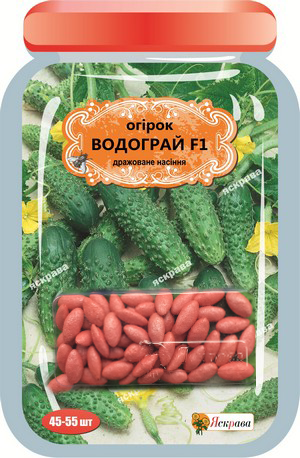 

Огурец Водограй F1 (45-55 шт.) дражированные семена Яскрава
