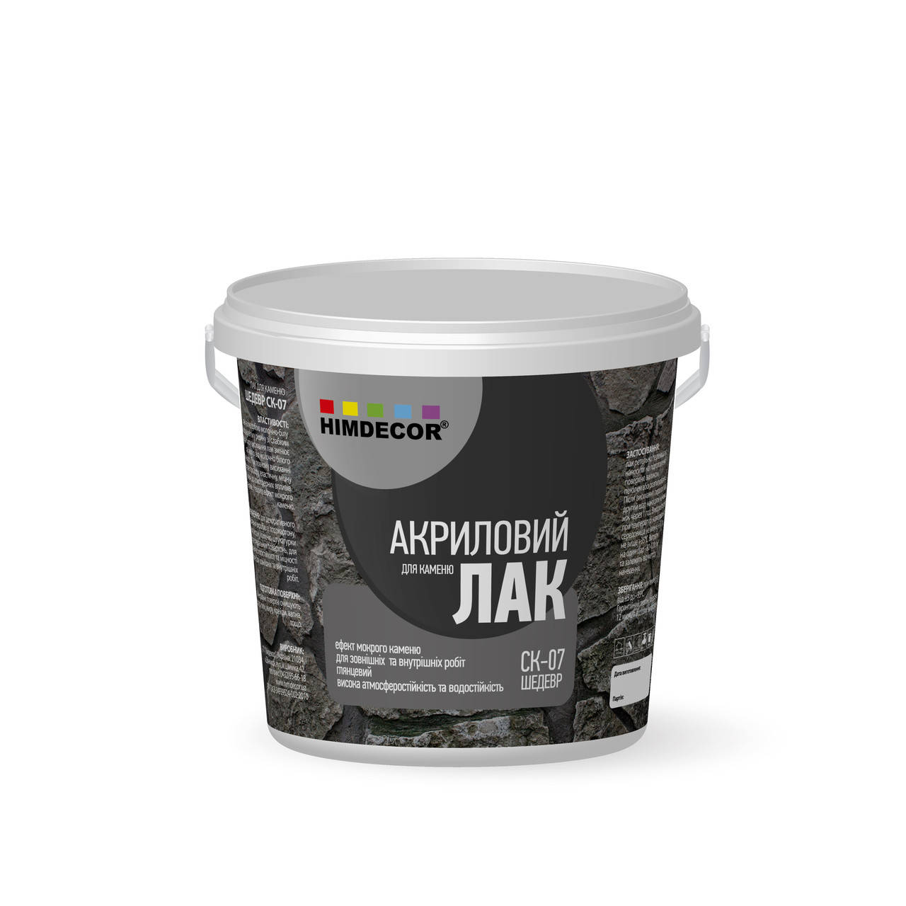 

Акриловий лак для камня Himdecor Шедевр СК-07