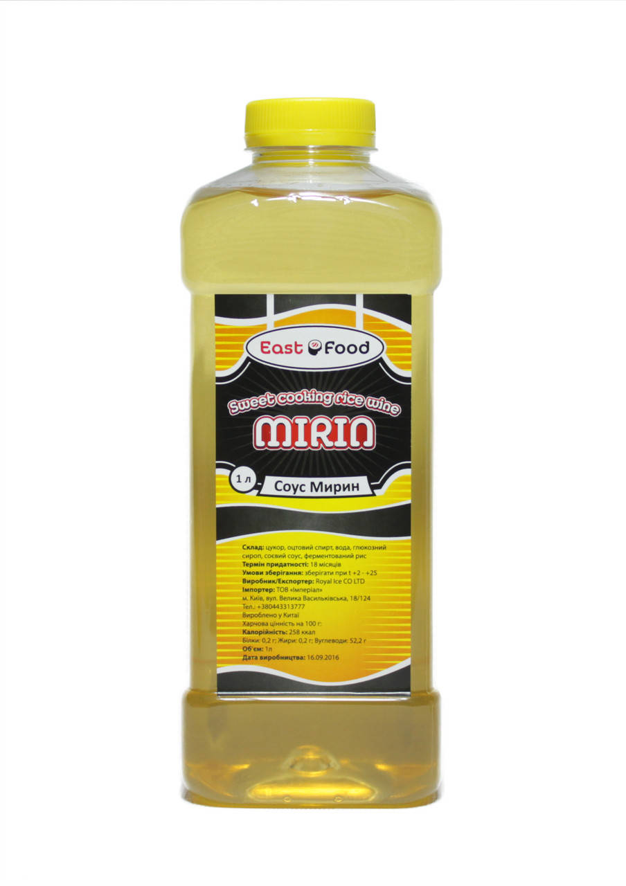 

Соус для Риса Mirin