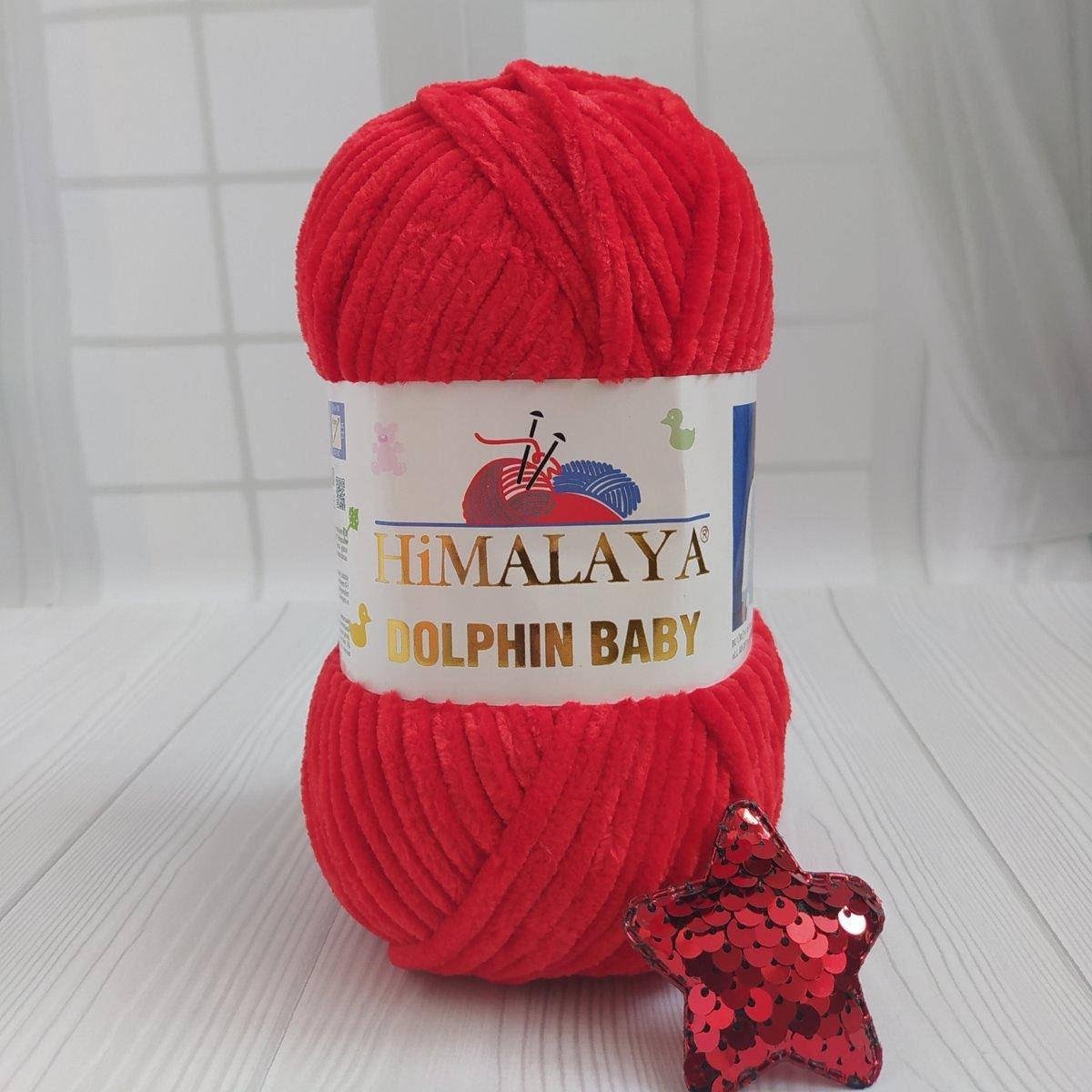 

Dolphin Baby (№318) червоний, Красный