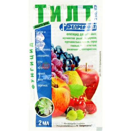 

Фунгицид ТИЛТ-250 кэ Белреахим 2 мл