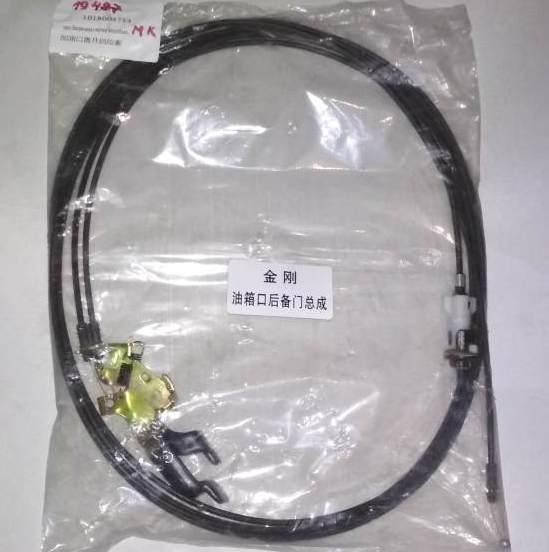 

Трос багажника и лючка бака Geely MK 1018004753 (шт.)