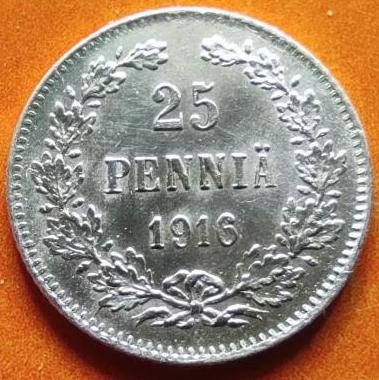 

Россия для Финляндии 25 пенни 1916 Николай II серебро СОСТОЯНИЕ